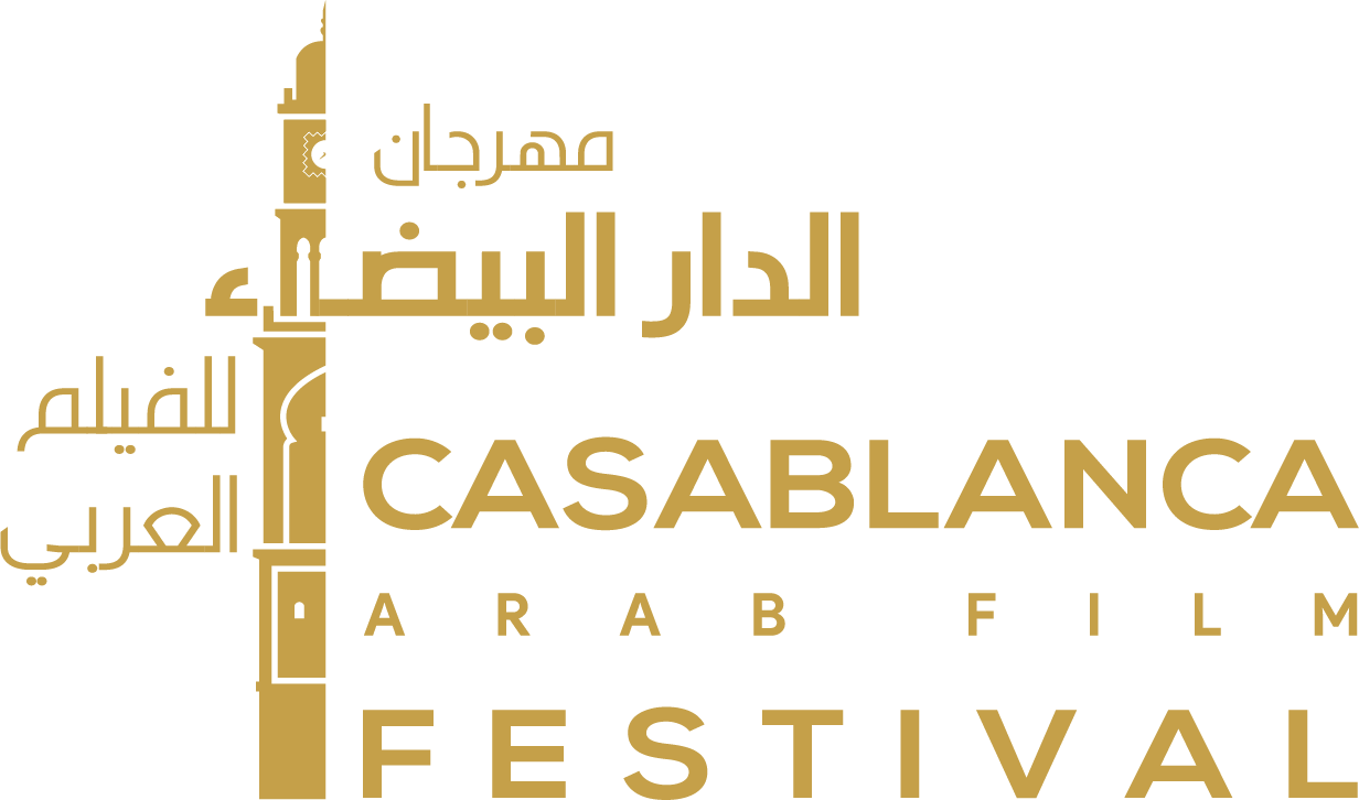 Festival Title